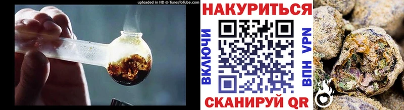 Цена Канск Амфетамин  Меф  СОЛЬ  Гашиш  ГЕРОИН  КОКАИН 