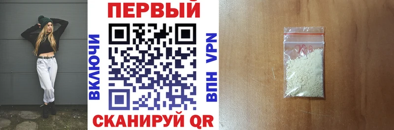 omg   Канск  АМФ 97% 