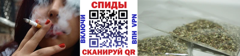 БУТИРАТ вода  нарко площадка какой сайт  Канск 
