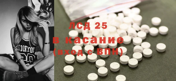 скорость Вяземский