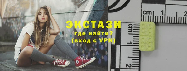 jwh Вязьма