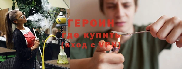 дистиллят марихуана Тобольск