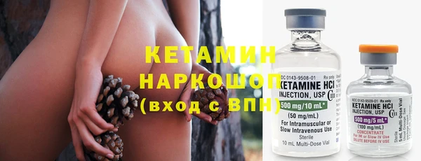 героин Володарск
