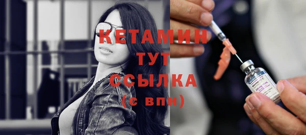 скорость Вяземский