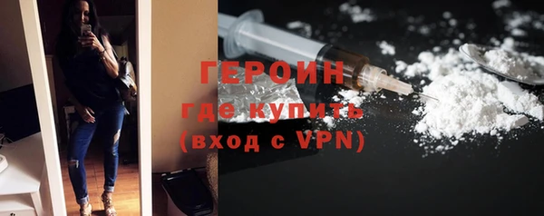 скорость Вяземский