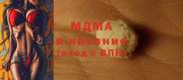 скорость Вяземский