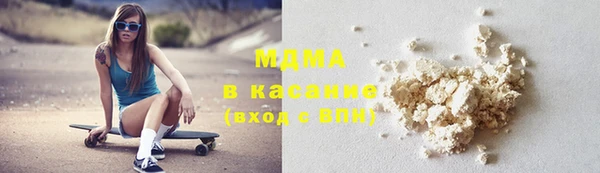 героин Володарск
