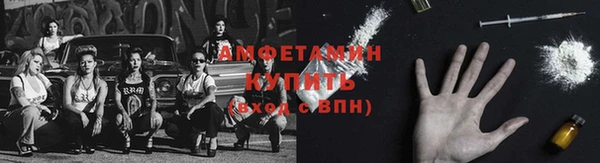 героин Володарск