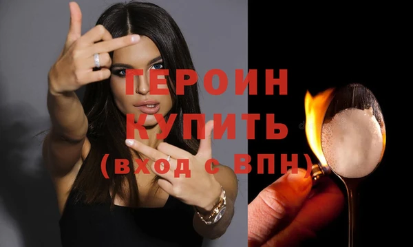 jwh Вязьма