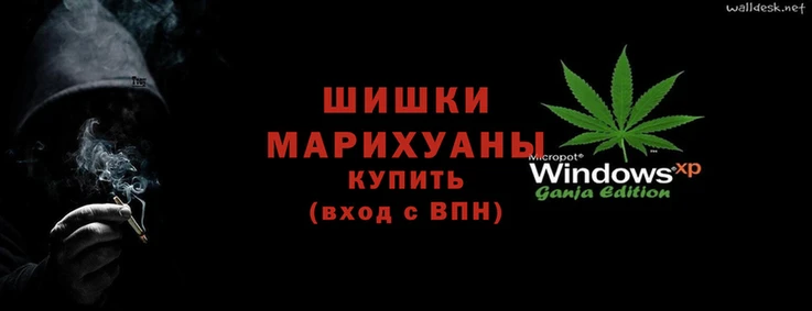 героин Володарск