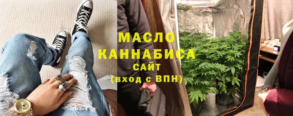 jwh Вязьма