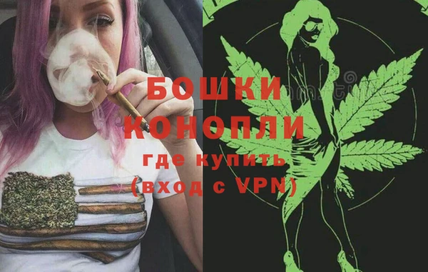 героин Володарск