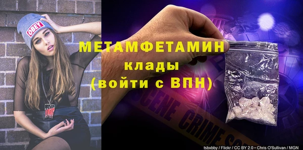 героин Володарск