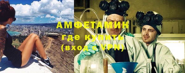 jwh Вязьма
