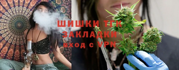 наркотики Вязники