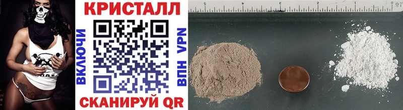 Первитин витя  Канск 